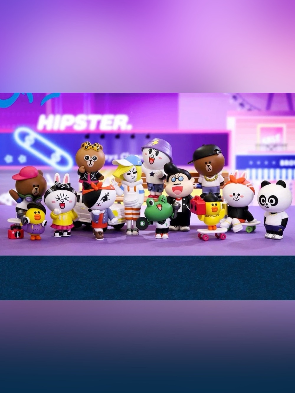 Line Friends Street Series